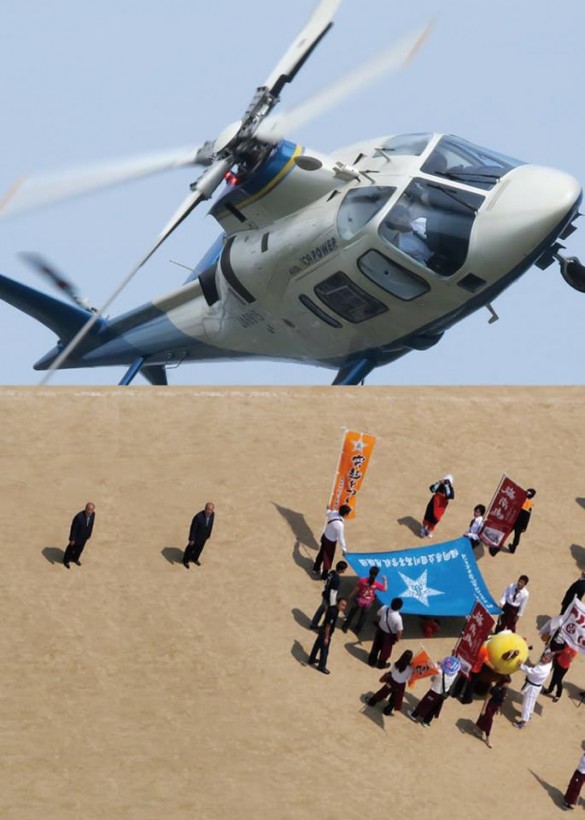 12083658_1073986729302647_936334268_n