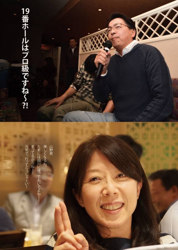 12086866_1073991369302183_1932654917_n