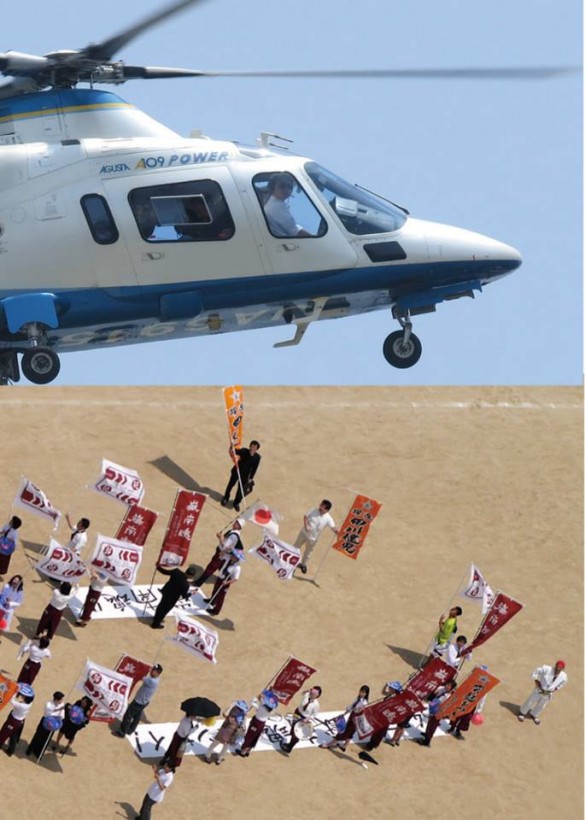 12087530_1073986722635981_137339218_n