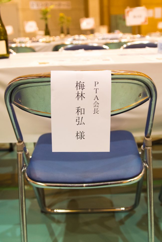 2016%e7%b7%8f%e4%bc%9a%e6%ba%96%e5%82%99%e5%ae%ae%e6%9c%ac%e6%92%ae%e5%bd%b1-530-00327