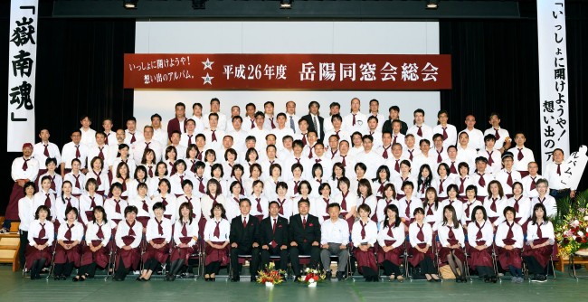 905533_888935044474484_5255500298673331579_o