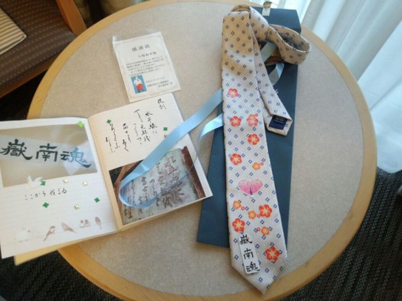 988224_350316375095034_1045789931_n