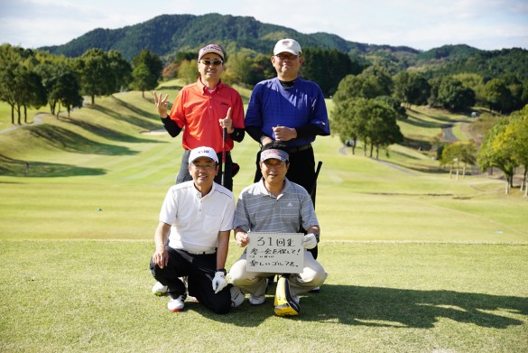 岳陽会コンペ7s-1506