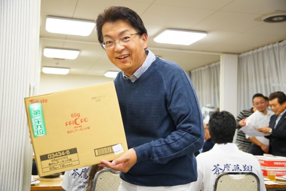 岳陽会コンペ7s-2061