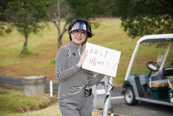 岳陽会コンペ7s-377-2